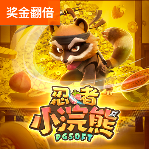 火博体育网站最新版下载