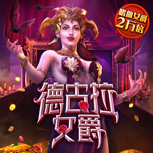 3133拉斯维加斯网页版