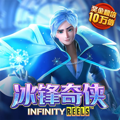 头头体育app 下载