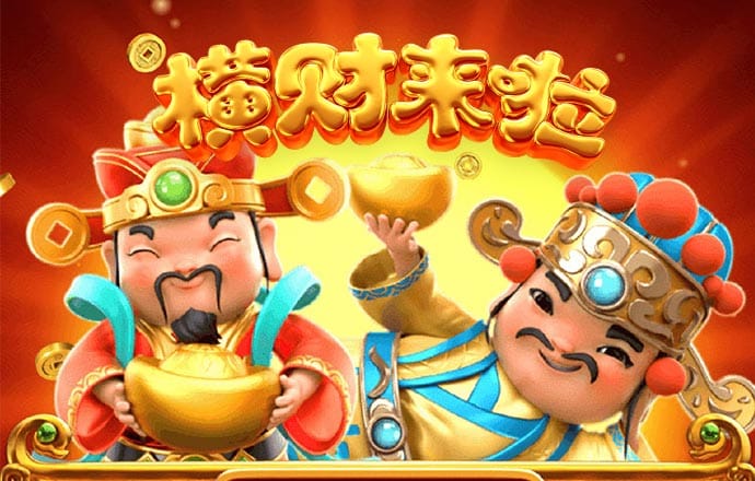 乐竞体育app官网入口