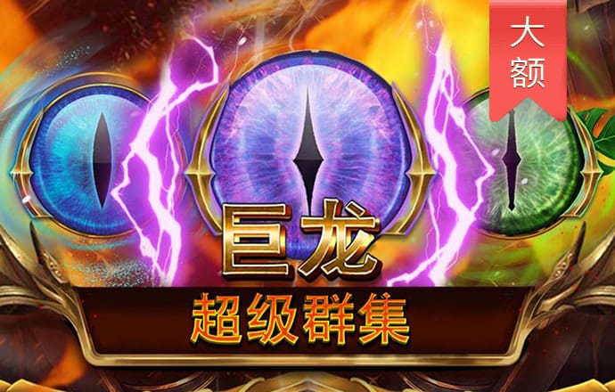 必一体育官网app