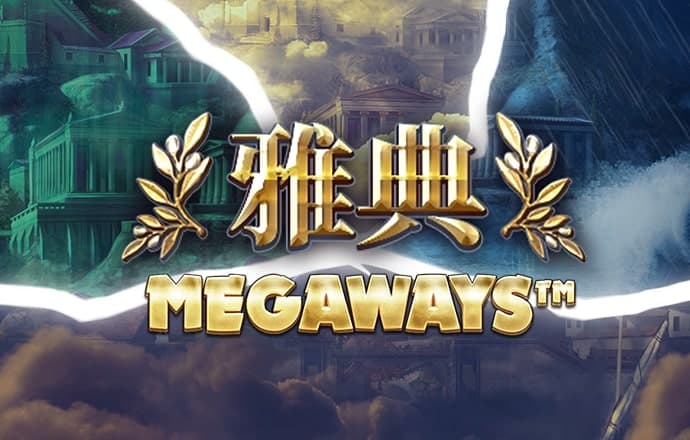 爱游戏ayx(中国)官方网站