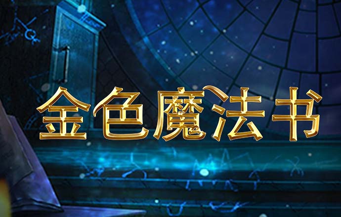 星空无限传媒官网免费下载安装